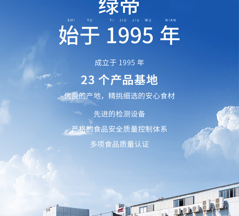 20241204115006520.jpg