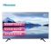 【精选】海信（Hisense） 43H3F 43英寸 1+8GB 电视 黑色 （计价单位：台）