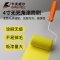 【精选】卡夫威尔 EM3218 4