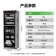 【精选】圣托 YTD380-C11 380L 消毒柜 （计价单位：台）