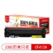 【精选】莱盛光标 LSGB-CF412A 约2300页 适用于 HP CLJ-M452等 粉盒 黄色 （计价单位：支）