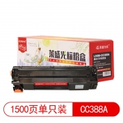 【精选】莱盛光标 LSGB-CC388A 1500页 适用HP LJP1007 P1008 P1106 P1108 M1136 粉盒 黑色 （计价单位：支）