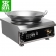 【精选】圣托 DCA03 5kW 旋钮款+配一锅 台式凹面电磁炉 （计价单位：台）