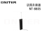 【精选】欧尼特（ONITER）NT-8805 话筒升降器