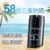 【精选】和风雨 伊诗兰顿防晒霜SPF50+PA+++ (单位：支)