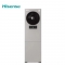 【精选】海信(Hisense) BKFR-72LW/TS09S-N2(B1) 3匹 含5米铜管 立柜式防爆空调(单位：台)