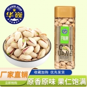 【精选】华巍 开心果285g 单位：罐
