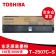 【精选】东芝 TOSHIBA 碳粉 PS-ZT2507CS （黑色）