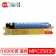 【精选】海得（Ait） 粉盒 TF-MPC2503C 专业版 大容量 适用理光MPC2003SP 2504 2011SP C2004复印机碳粉 打印页数10000张 A4 5% 蓝色
