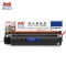 【精选】扬帆耐立 CF218A 粉盒适用于M104 MFP M132(计价单位：个）黑色