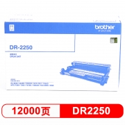 【精选】兄弟(brother)DR-2250 黑色 硒鼓 鼓架不含粉 适用于7360 2240D 2250DN 7060D A4 5%覆盖率12000页