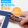 【精选】可得优 9718(9717) 20页 （KW）单孔打孔机 （计价单位：个） 银色