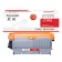 【精选】欣彩 AR-LT2451 粉盒专业版 适用于：联想LJ2405D LJ2455D LJ2605D LJ2655DN 打印页数：1500页(计价单位：个）黑色