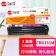 【精选】Ait海得 AIT-7100M 硒鼓 专业版 红色 适用佳能Canon 7100Cn 7110Cw MF 8230Cn 8250Cn