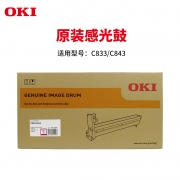 【精选】OKI 感光鼓  30000页 适用于OKI C833dn 不含粉 46438006 红色 46438006 红色