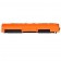 【精选】e代经典 e-CF353A （GBHX ）粉盒 红色 适用HP MFP M176 M176FN M177 M177FW 计价单位:支