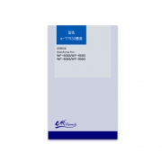【精选】e代经典 （GBHX）爱普生T7532墨盒蓝色 适用WF6093/6593/8093/WF-8593打印机墨盒