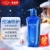 【精选】资生堂（GBHX）水之密语净润臻养洗发露600毫升