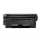 【精选】艾洁 AJ-7516A 硒鼓 适用惠普HP 5200 5200n 打印量12000页 （计价单位：支) 黑色