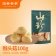 【精选】滋美世家 山珍菌菇 (GBQX) 猴头菇 100克 煲汤烹饪火锅食材  (单位:袋)