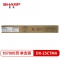 【精选】夏普 墨粉 DX-25CTMA 适用DX2008UC/2508NC机型 约10000页 红色