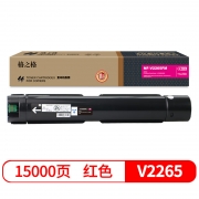 【精选】格之格 复印机粉盒NT-CX2265XFM适用施乐VC2263 页产量15000页红色