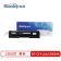 【精选】标拓 打印机硒鼓 BT-CF413A 畅蓝系列 适用于：惠普HP Color LaserJet Pro M452/MFP M477打印机 打印页数：2300页 （计价单位：支） 红色