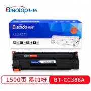 【精选】标拓 硒鼓 BT-CC388A 畅蓝系列 易加粉 适用于：hp1108 p1106 1007 1008 m1136 打印页数：1500页 （计价单位：个） 黑色