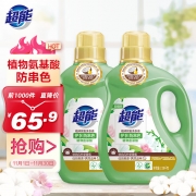 【精选】超能 洗衣液 2.38kg*2/组 风铃草香 植沐悦色 绿色