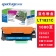 【精选】伊派（GBJS）联想CS1831 CS1831W CM7120W CS1821 CS1821W 墨粉盒 LT1821C专业版蓝色1000页