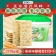 【精选】EDO PACK 海苔味 518g 苏打饼干 （计价单位：盒）