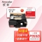 【精选】欣彩 硒鼓 AR-P355D 商务版 适用富士施乐P355D/M355DF 打印页数：60000页