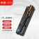 【精选】奔图(PANTUM)(GBHX) CTL-2000HC青色粉盒 适用CP2200DW CM2200FDW CP2200DN CM2200FDN打印机