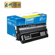 【精选】e代经典 2108B硒鼓 适用富士施乐DocuPrint DP2108b粉盒 DP2108B硒鼓 CT350999硒鼓组件 黑色