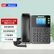 【精选】纽曼(Newmine)（GBHX）HL2008TSD-758R 录音8960小时 IP电话机 黑色(单位:台)