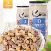 【精选】佰斯纳特（bestnut）（GBHX）紫衣腰果仁 大颗粒带皮腰果罐装坚果炒货越南进口干果休闲零食小吃年货 A罐/530g