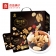 【精选】良品铺子（GBHX）黑金滋养每日坚果750g 单位：盒