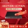 【精选】华为（GBHX）数通智选交换机 S5735S-S48T4X-A 48口千兆电+4口万兆光口标准 三层网络全管理可堆叠公司园区中小企业