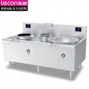 【精选】乐创 LC-J-DX2015 201不锈钢工程款 商用大炒+小炒组合灶 (20KW+15KW) （计价单位：台) 银色