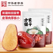 【精选】方家铺子 五星和田大枣 500g*2袋共1kg （计价单位：组)