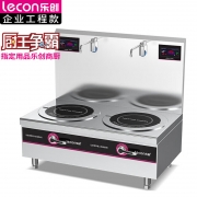 【精选】乐创 LC-J-TLS12 商用双头矮汤炉 12KW*2 （计价单位：台) 银色