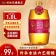 【精选】胡姬花 古法花生油 1.8L （计价单位：桶)