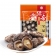【精选】绿帝 冬菇 200g （计价单位：袋)