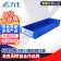 【精选】力王 PK6209 物料盒五金工具箱仓库螺丝五金配件货架收纳盒 零件盒 600*234*90 （计价单位：个) 蓝色