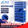 【精选】力王 SF6415 工业加厚多格箱零件盒元件盒物料盒收纳盒 货架物料盒 600*400*150 （计价单位：个) 蓝色