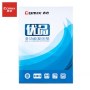 【精选】齐心(Comix) C3674-8 A4 70g 500张/包,8包/箱 复印纸 （计价单位：箱） 优品复印纸