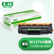 【精选】联强 W1370A 硒鼓带芯片 1500页 （计价单位：支） 适用惠普M233sdw/dw/sdn/M232dw/dwc/M208dw 黑色
