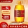 【精选】胡姬花  5L 花生油 （计价单位：桶） 古法花生油  土榨风味
