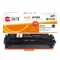 【精选】海得 TR-CF500X(202X) 硒鼓 专业版 适用惠普HP MFP M254dn dw M254nw M280nw M281fdn 3200页 （计价单位：支) 黑色