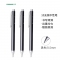 【精选】三木 MC8 名匠系列 0.5mm 10支/盒 按动中性笔 （计价单位：盒）  黑色